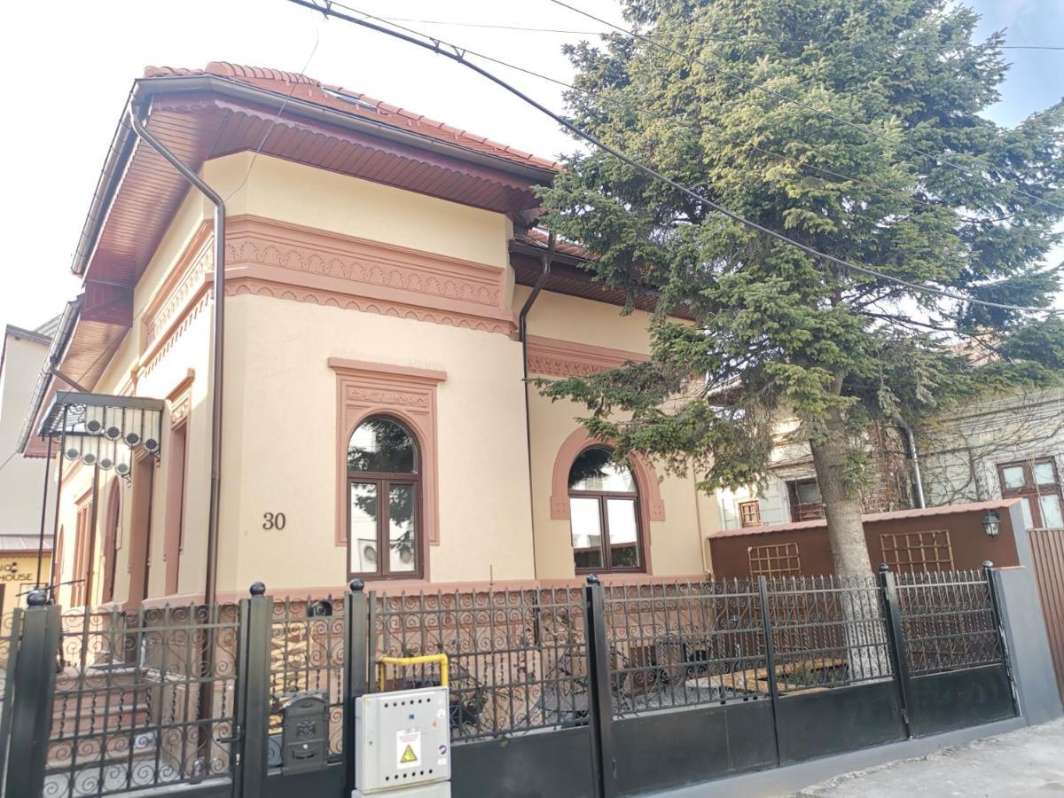 Erbario House Apartment Букурещ Екстериор снимка