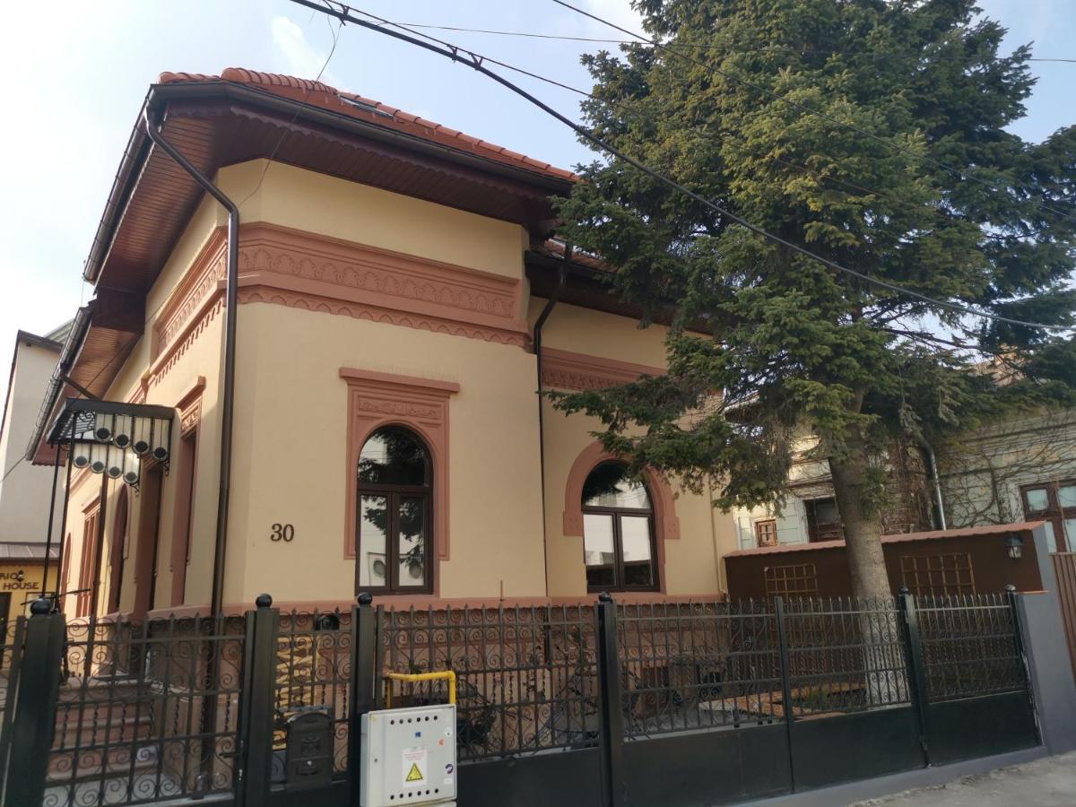 Erbario House Apartment Букурещ Екстериор снимка