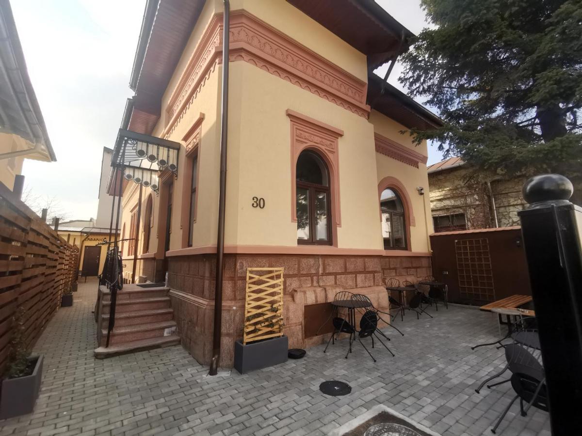Erbario House Apartment Букурещ Екстериор снимка